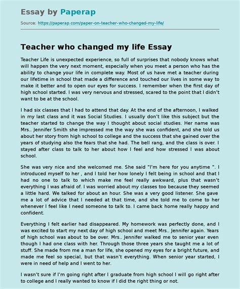 Teaching profession | Essay Example